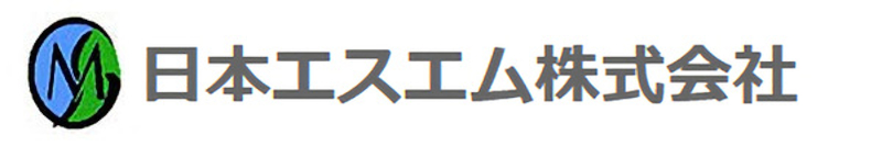 ロゴ：日本エスエム株式会社様