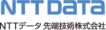 ロゴ：NTTデータ先端技術株式会社様