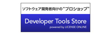 developer-tools-store-logo