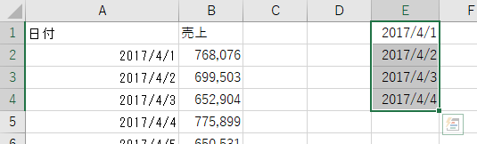 １列だけの数値データから日付データへの変換結果