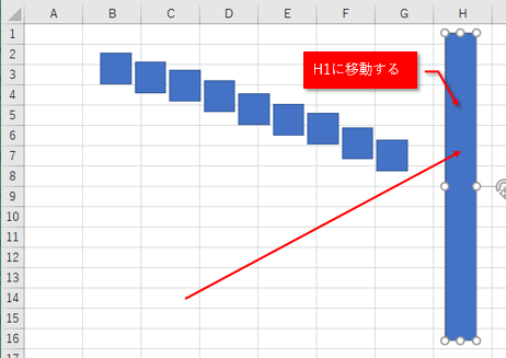 長方形の移動