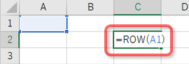 ROW関数（セル参照）