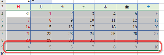 灰色表示